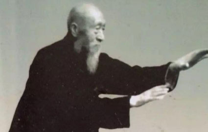 孙禄堂
